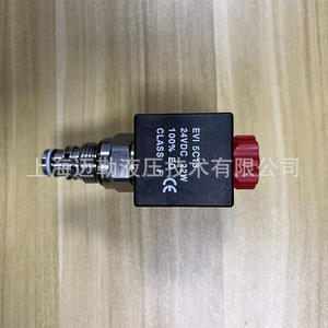 Válvula Solenoide de Cartucho Winner EP08W2A01N05, Válvula de Control Direccional Normalmente Cerrada para Sistemas Hidráulicos - Product Image 5