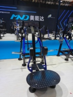 Máquina de Abducción Vertical Comercial de Acero con Carga de Placas para Gimnasio, Equipo de Fitness con Características de Seguridad, Potente Máquina de Tracción