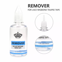 Vente en gros Marque privée 30Ml Dissolvant de perruque en dentelle Outil de dissolvant de colle double face pour extension de perruque de cheveux