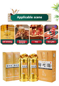 Liquore Artigianale di Bambù 52% Alcolico Xiake Legend 500ml Confezione Regalo Personalizzabile OEM ODM Campioni Gratuiti - Speciale Alcolico Cinese - Product Image 6