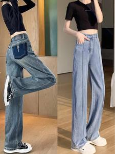 2025 été décontracté XL <span class=keywords><strong>taille</strong></span> femmes <span class=keywords><strong>jean</strong></span> vente chaude respirant conception motif uni teint lavable fabrication directe expédié - Product Image 4