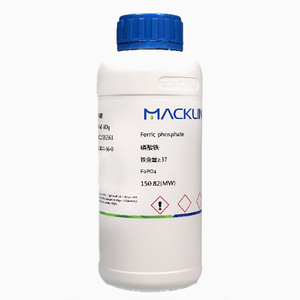 <span class=keywords><strong>Fosfato</strong></span> férrico 98% 25g 100g 500g 2,5 kg 10kg, alta pureza CAS 10045-86-0 blanco a amarillo claro a gris sólido PubChem 24861 - Product Image 3