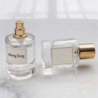 Fabricant de vaporisateurs de parfum cosmétiques personnalisés avec logo privé, capacité de 30 ml, 50 ml, 100 ml, atomiseur vide rechargeable, impression à l'écran
