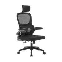 Chaise de bureau ergonomique à dossier haut en maille, avec appui-tête réglable, support lombaire, accoudoirs rabattables, pivotante, pour le bureau, la maison, le gaming et l'étude