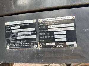 Pelles d'occasion Volvo EC240 en bon état, machine de construction de terrassement originale d'occasion, pelleteuse de 24 tonnes, offre spéciale - Product Image 4