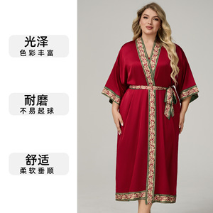 Nuevo Conjunto <span class=keywords><strong>de</strong></span> Lencería <span class=keywords><strong>de</strong></span> Satén y Gasa <span class=keywords><strong>de</strong></span> Color Liso <span class=keywords><strong>para</strong></span> Mujer 2026 - Camisola y Bata con Ribete <span class=keywords><strong>de</strong></span> Encaje Cómodo <span class=keywords><strong>para</strong></span> Verano - Product Image 2