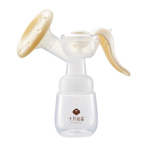 October Crystallization <b>Manual</b> <b>Breast</b> <b>Pump</b> Bpa Free Portable Handheld Milk Extractor For Postpartum Women - Product Image 1