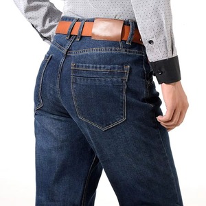 Fabricants professionnels de jeans slim fit pour hommes sur mesure, vente en gros de jeans en denim de haute qualité et tendance pour hommes - Product Image 5