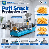 Ligne de production multifonctionnelle de snacks en acier inoxydable pour maïs, riz et céréales, avec extrudeuse de snacks soufflés de 200 à 300 kg par heure
