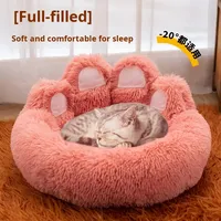 Coussin de couchage confortable pour chien et chat, design patte en peluche chaude, pour animaux de grande race