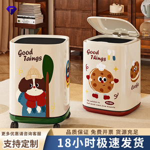 Cartoon Plastic Double <b>Bin</b> Trash Can With Lid Rectangular Indoor Home Bedroom Living Room Use - Product Image 5