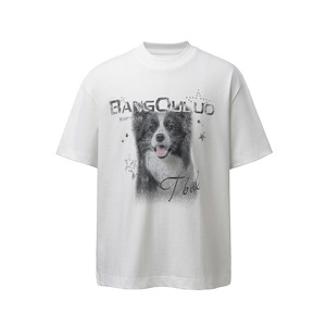 <span class=keywords><strong>T</strong></span>-shirt Homme Col Rond Texture Délavée Vintage, Motif Rétro Chiot <span class=keywords><strong>Border</strong></span> <span class=keywords><strong>Collie</strong></span>, Imprimé Lettres et Étoiles, Coupe Oversize, Style Urbain Basique - Product Image 2