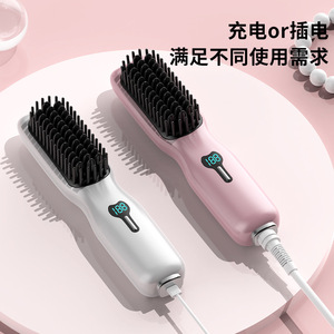Hair Straightener Comb Wireless Portable Tourmaline Ceramic All Hair Types 3.7V Lithium Battery Mini Cordless Styler - Product Image 2