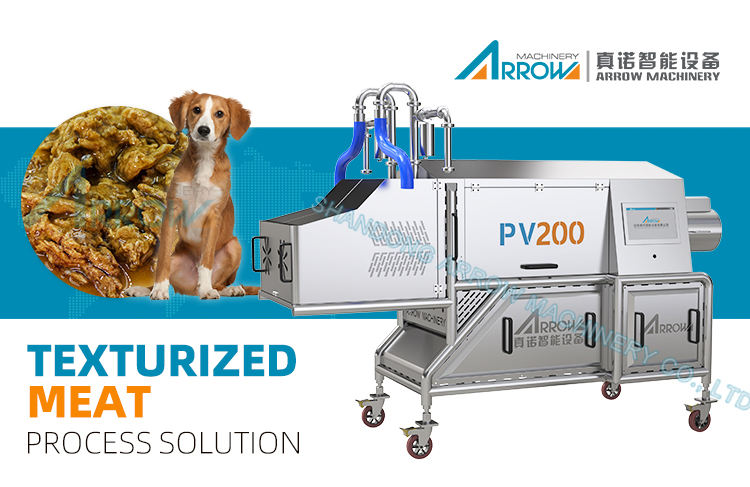 Top Quality 1Ton Per Hour PV Meat Chunks Machine Moist Pet Food
