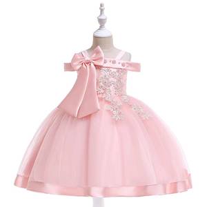 Elegante Vestido de Princesa con Lazo y Cuentas de un Solo Hombro para Niñas, Vestido de Dama de Honor para Boda, Traje de Baile para Festivales y Actuaciones en Escenario - Product Image 6