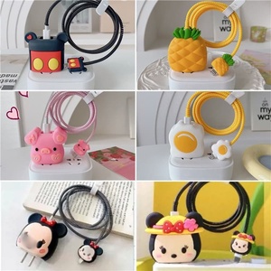 Funda Protectora de Cable y Cargador Celular de Dibujos Animados 3D Kawaii, Estuche Mordisco para iPhone 18W 20W (EU, EE. UU., Reino Unido) - Product Image 5