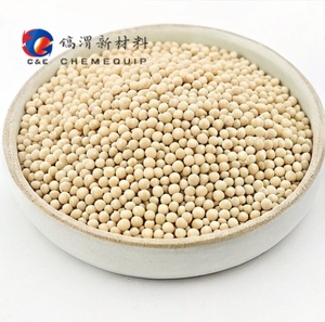 ซีโอไลต์โมเลกุลซีฟ 13X สำหรับดูดซับก๊าซคาร์บอนไดออกไซด์จากก๊าซธรรมชาติเพื่อเพิ่มค่าความร้อน - Product Image 5