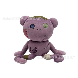 Peluche Adventure Time, personnage Finn, poupée en peluche douce de 20cm, cadeau pour enfants - Product Image 4