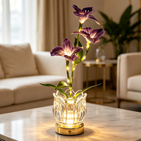 Lampe décorative de bureau en forme de fleur de narcisse simulée, idéale comme cadeau pour les célébrations des fêtes et la décoration
