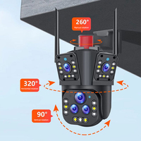 Caméra de sécurité extérieure sans fil WIFI, vision nocturne, 4MP, 5 objectifs, étanche, caméra de surveillance réseau CCTV