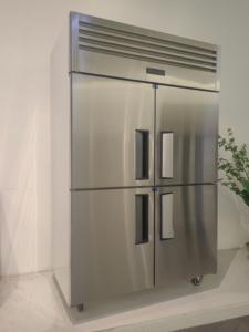 Réfrigérateur commercial vertical à double porte en acier inoxydable, réfrigérateur-congélateur - Product Image 2