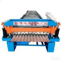 Machine de formage à rouleaux pour panneaux muraux métalliques en carton ondulé, à effet vague d'eau, pour carreaux de placage