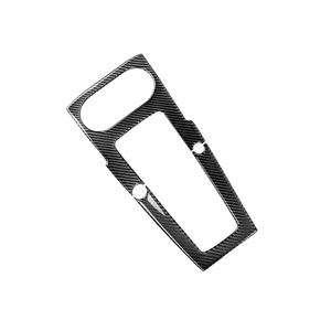 LHD 3K penutup Panel pemindah gigi serat karbon, Aksesori Interior mobil tanpa tombol mulai untuk Audi A3 8V S3 RS3 2013-2019 - Product Image 4