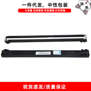 Cabezal de escaneo Cloaked Cat para impresoras Samsung C430 C460 C480 M3370 M3870 M3875 - Product Image 5
