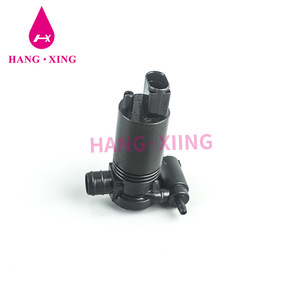 Motor de Bomba de Lavaparabrisas para Land Rover LR013950, Eléctrico, Negro, Repuesto para Lavaparabrisas de Auto - Product Image 3
