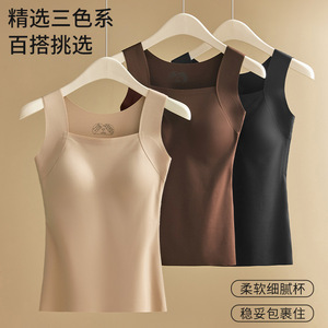 Chaleco Largo <span class=keywords><strong>de</strong></span> Nylon Tejido para las Cuatro Estaciones, con Relleno en el Pecho, Copa Fija sin Costuras, Top Térmico para <span class=keywords><strong>Mujer</strong></span> con Cuello Redondo - Product Image 2