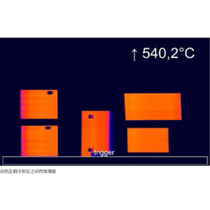 Caméra thermique infrarouge Optris PI450iG7/640 G7 640x480 pixels pour l'industrie du verre Allemagne - Product Image 4