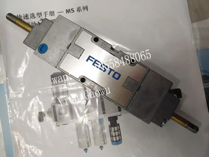 โซลินอยด์วาล์ว Festos JMFH-5-1/4 แบบสองทิศทาง รุ่น 10410 5/2 ทาง - Product Image 2