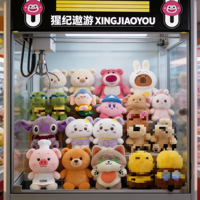 En gros, Jouets Squishy de 8 pouces, mélange économique, super doux, mignons et amusants, en coton PP, pour machine à griffes