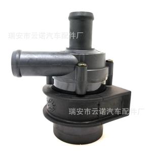 Pompe à eau électrique 7H0965561 pour véhicules Volkswagen Audi, pièce de rechange neuve - Product Image 4