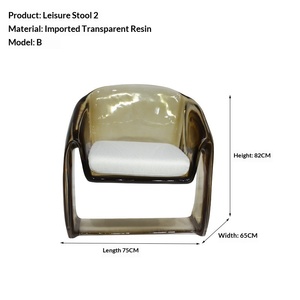 Transparent PU Single <b>Sofa</b> Chair Small Apartment Living Room Bedroom Simple Lazy Leisure Backrest Armrest Stool - Product Image 2
