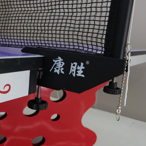 <span class=keywords><strong>Mesa</strong></span> de Tenis de <span class=keywords><strong>Mesa</strong></span> de Diseño Nuevo con Doble Mariposa de 25 mm, <span class=keywords><strong>Mesa</strong></span> de <span class=keywords><strong>Ping</strong></span> <span class=keywords><strong>Pong</strong></span> de Alta Gama y Estética para Competición en Interiores - Product Image 2