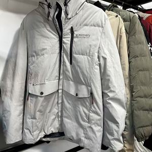 Ropa Usada al por Mayor, Súper <span class=keywords><strong>Descuento</strong></span> de Fábrica, Chaqueta Acolchada para Hombre - Product Image 4