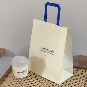 Sacs en papier kraft écologiques recyclables personnalisés avec poignées, style classique, pour l'emballage alimentaire et de gâteaux en supermarché, pour les promotions - Product Image 1