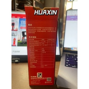 UNI-T UT377A Hydromètre numérique pour bois conçu pour mesurer l'humidité du bois, du papier, du contreplaqué et des matériaux en bois - Product Image 2