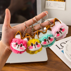Cute Cat Plush Keychain 3D <b>Cartoon</b> Soft Key Accessories For Bag <b>Backpack</b> Student Gift - Product Image 2