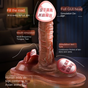 Jiuai Mềm Thịt Điện Mô Phỏng Không Thấm Nước Kính Thiên Văn Dildo Cho Nữ Thủ dâm Silicone Dương Vật Quan Hệ Tình Dục Đồ Chơi Mô Hình JY-1 0.5Kg - Product Image 4