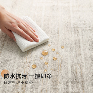Alfombra EIFFEL HOME de 1 cm de Grosor, a Rayas, de Color Sólido, Impermeable, Resistente a las Manchas, para Sala de Estar, Dormitorio - Product Image 2