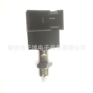 สวิตช์ไฟเบรกฮุนได 93810-2E000 สำหรับเอลันตร้า โซนาต้า ทูซอน - Product Image 2