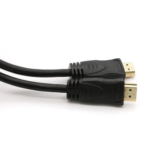 Winner W-1055 Vietnam Combination PVC Golden Plate for <b>Cable</b> with Bare Copper Conductor for HDTV Computer-Grey Silver Shielding - Product Image 5