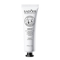 Crème pour les mains au lait de chèvre SADOER Hydratante, nourrissante, adoucissante pour les mains sèches, soin quotidien en hiver