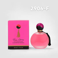 Brume parfumée élégante orientale boisée pour femme, personnalisable, haute qualité, senteurs de cologne longue durée 6-8H. Catalogue
