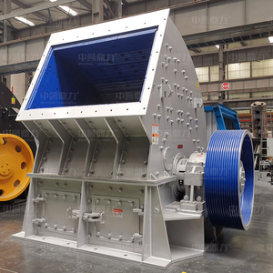 Máy nghiền búa lớn máy nghiền búa chính máy nghiền Búa nặng - Product Image 3