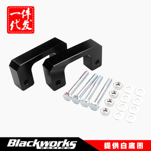 Varillas de nivelación delanteras de aluminio para Chevrolet Silverado 2007-2018, mejora de la suspensión - Product Image 2