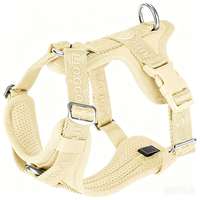 Harnais pour chien de sport en nylon doux jacquard naturel, personnalisable, réglable, avec sangle en maille respirante et attache rapide de sécurité