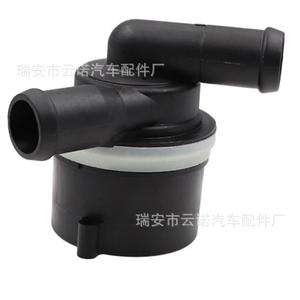 Bomba de Agua Eléctrica 03L965561A para Vehículos Volkswagen y Audi, Pieza de Repuesto Nueva OEM - Product Image 5